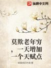 Ī�������һ������һ���츳��