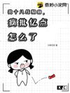 ʮߺڵô