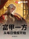����һ������ÿ���鱨��ʼ