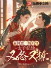 ������һͳ�󹬣�̫��������������