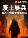 �����������ҿ�����װ�׺����Ǽ�