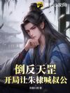 馺幫