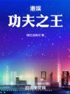 飺֮