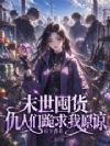 ĩ���ڻ��������ǹ�����ԭ��