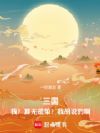 �������ң������Ųߣ�